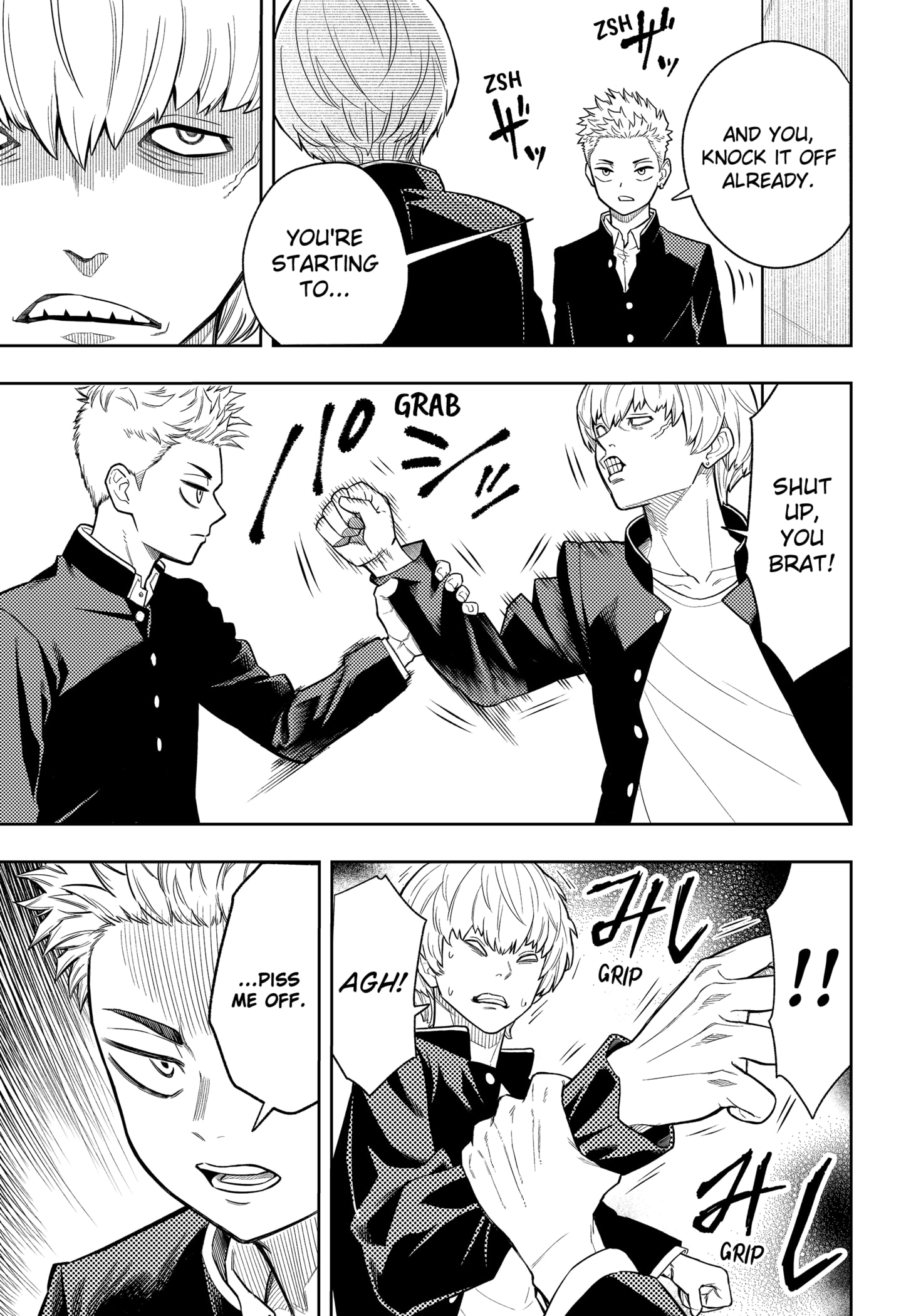 Read Asura's Verdict EN Manga Online