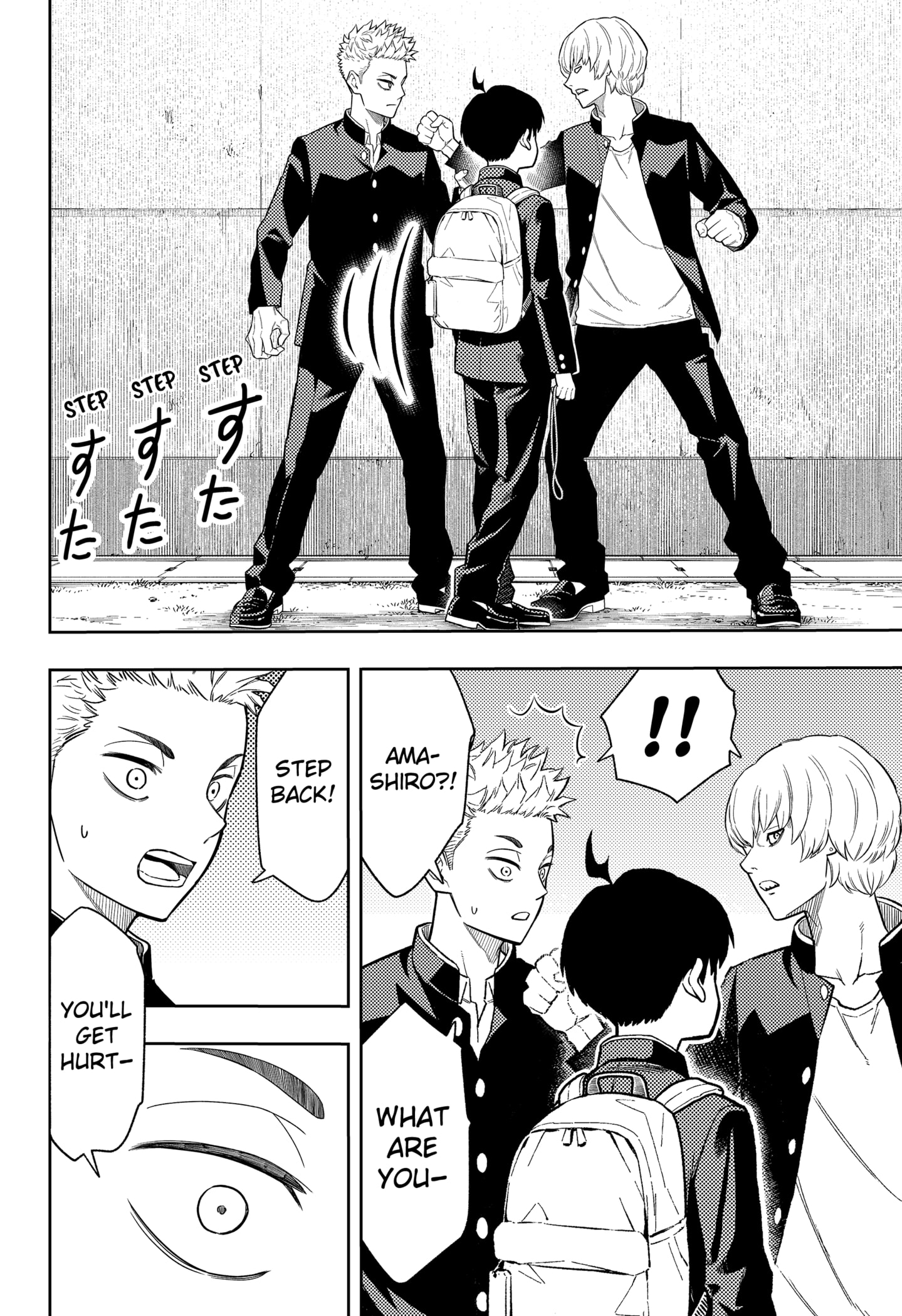 Read Asura's Verdict EN Manga Online