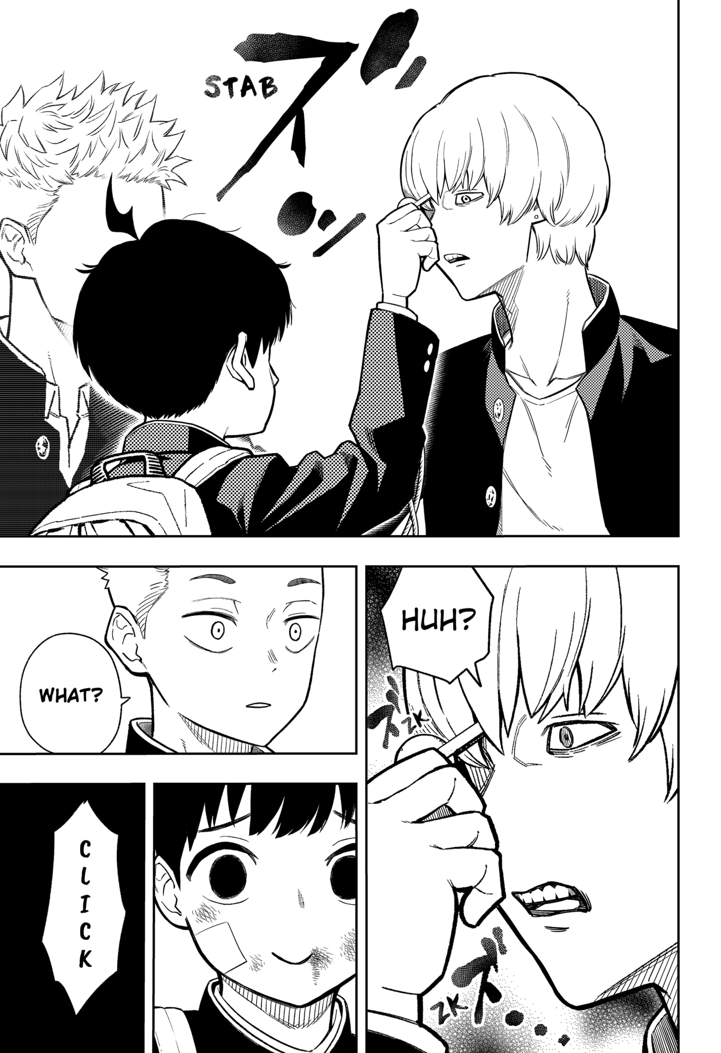 Read Asura's Verdict EN Manga Online