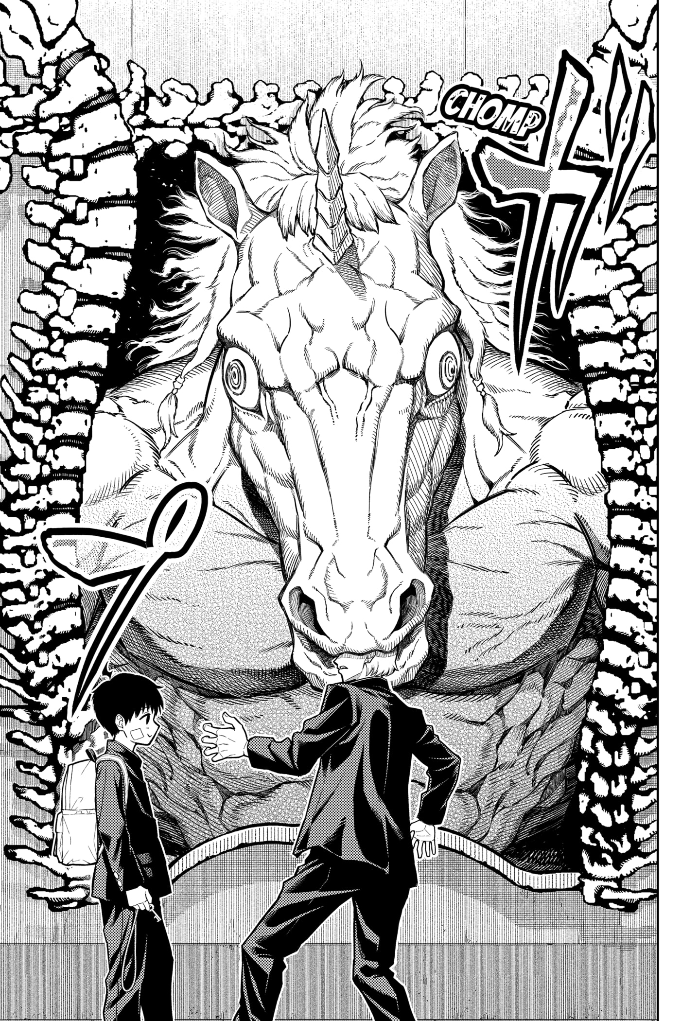 Read Asura's Verdict EN Manga Online