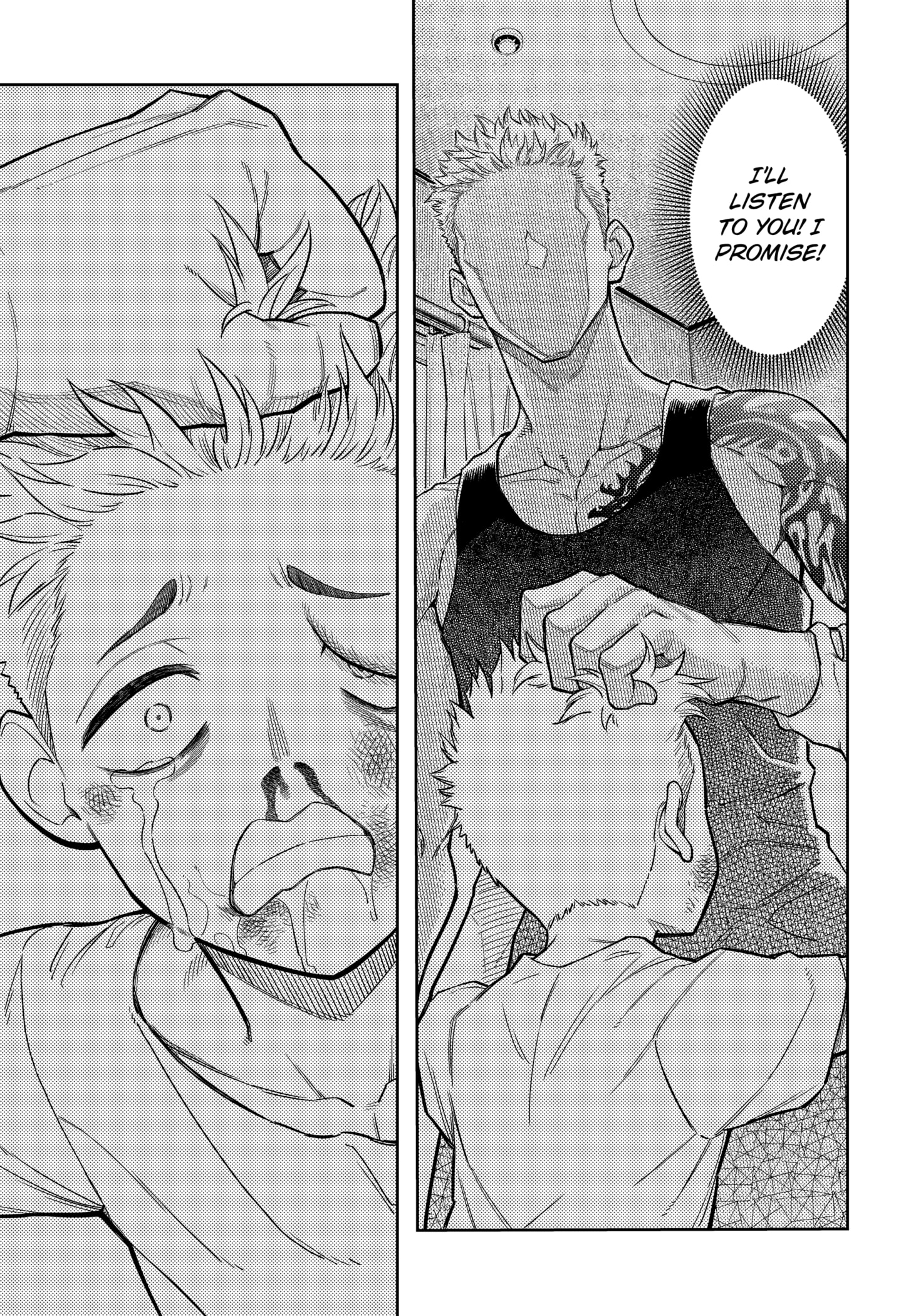 Read Asura's Verdict EN Manga Online