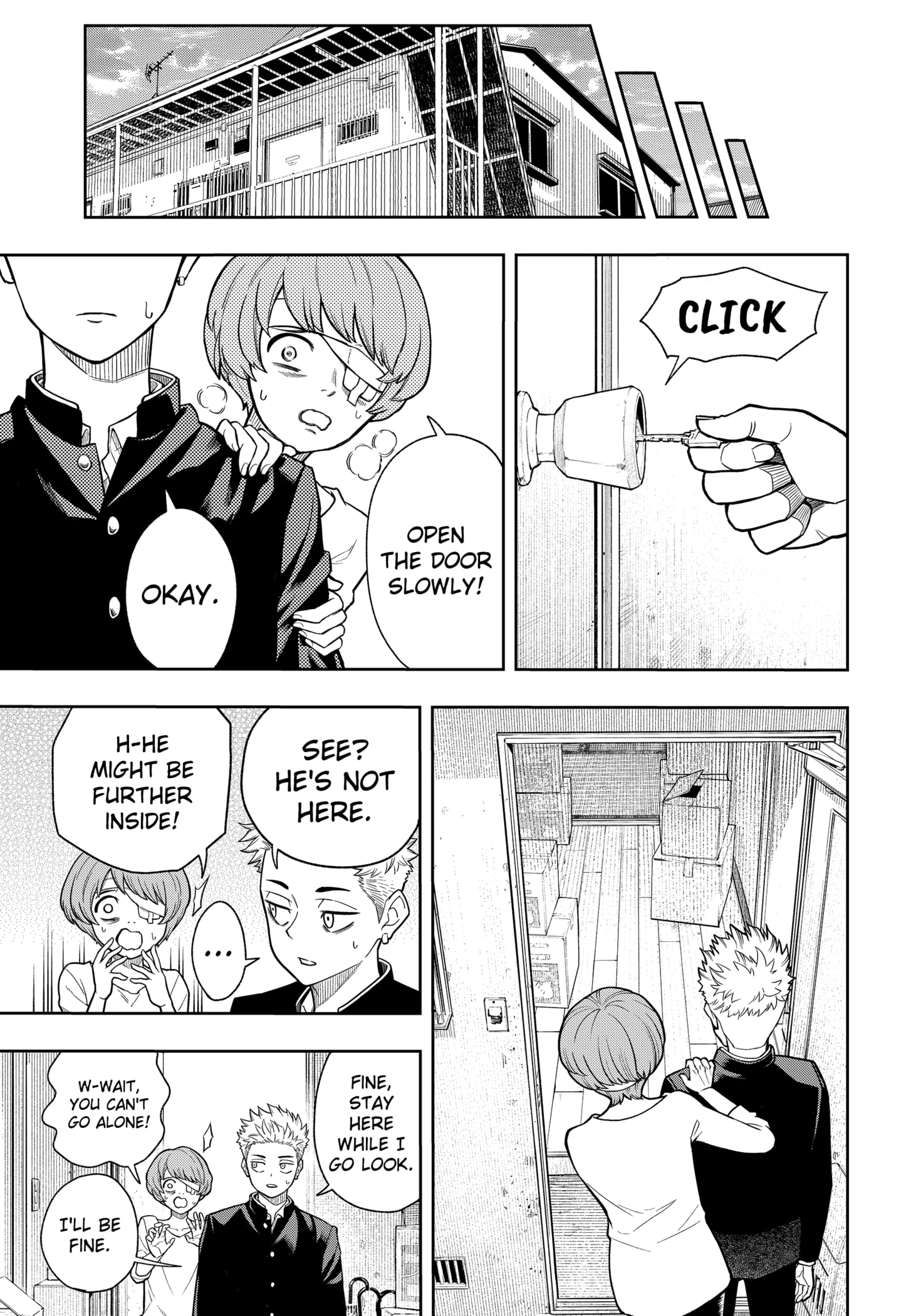 Read Asura's Verdict EN Manga Online