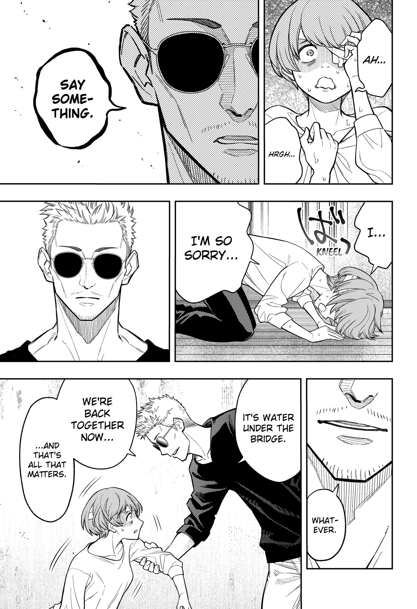 Read Asura's Verdict EN Manga Online