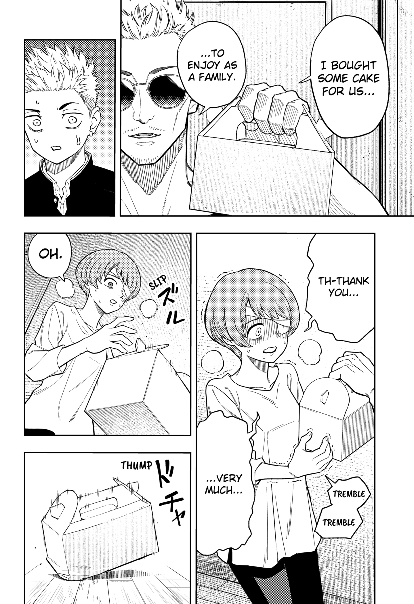 Read Asura's Verdict EN Manga Online