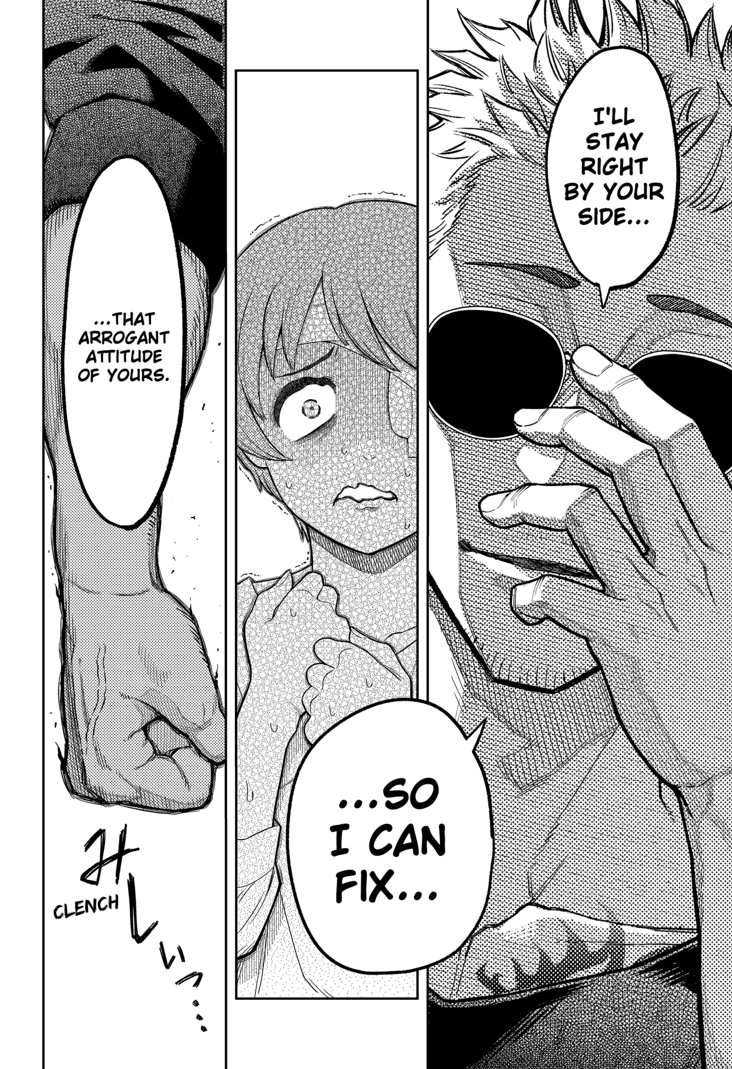 Read Asura's Verdict EN Manga Online