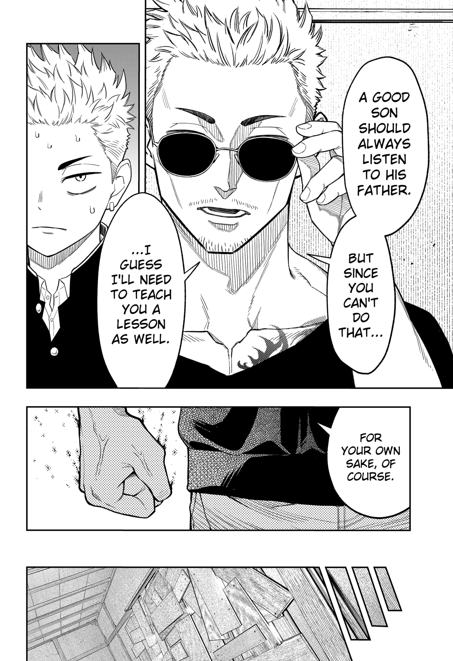 Read Asura's Verdict EN Manga Online