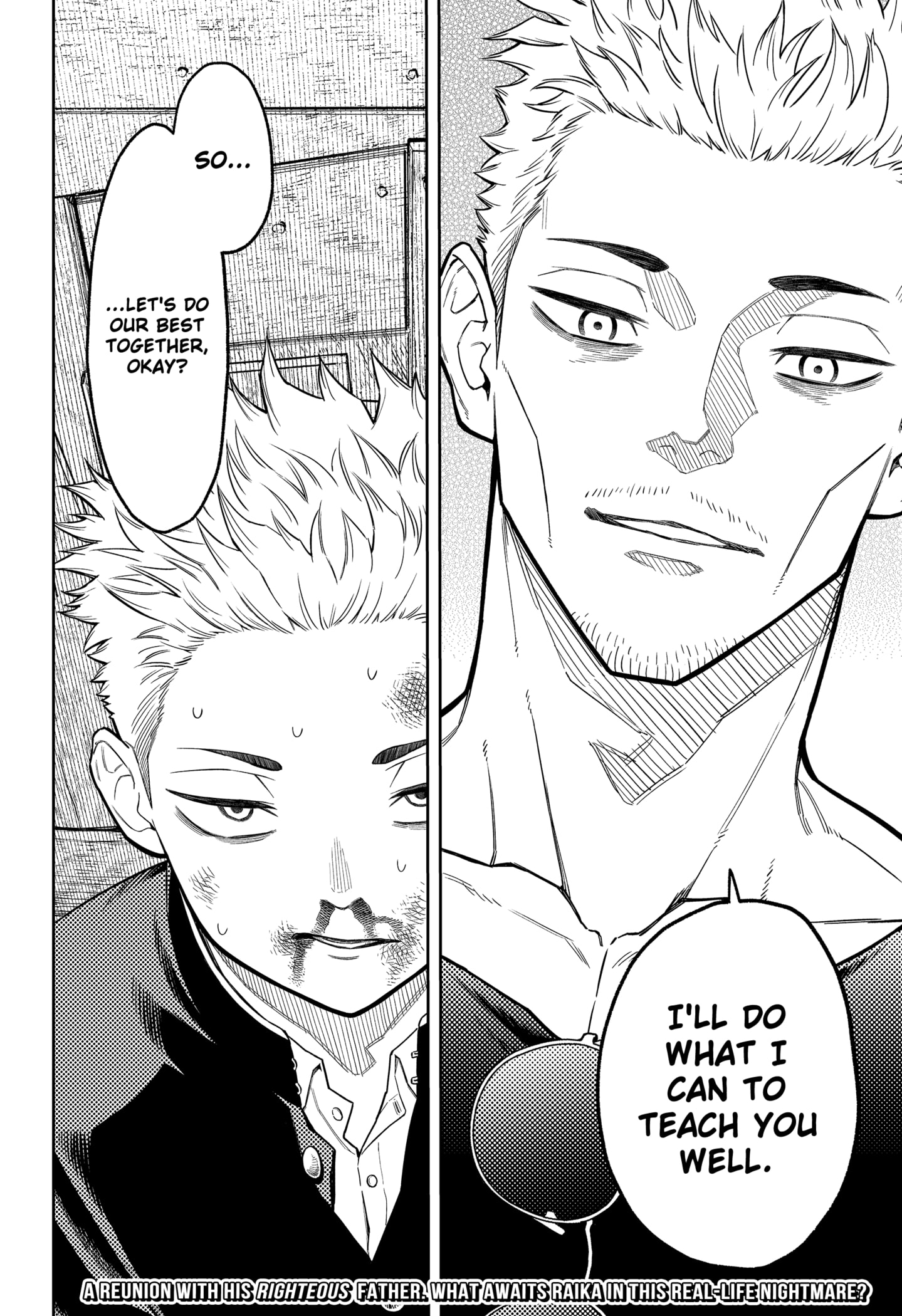 Read Asura's Verdict EN Manga Online