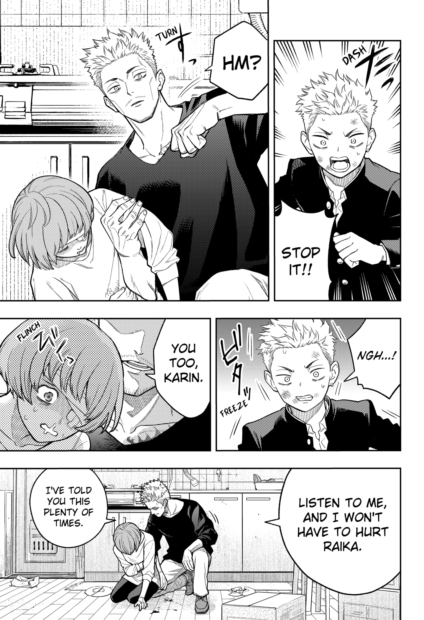 Read Asura's Verdict EN Manga Online