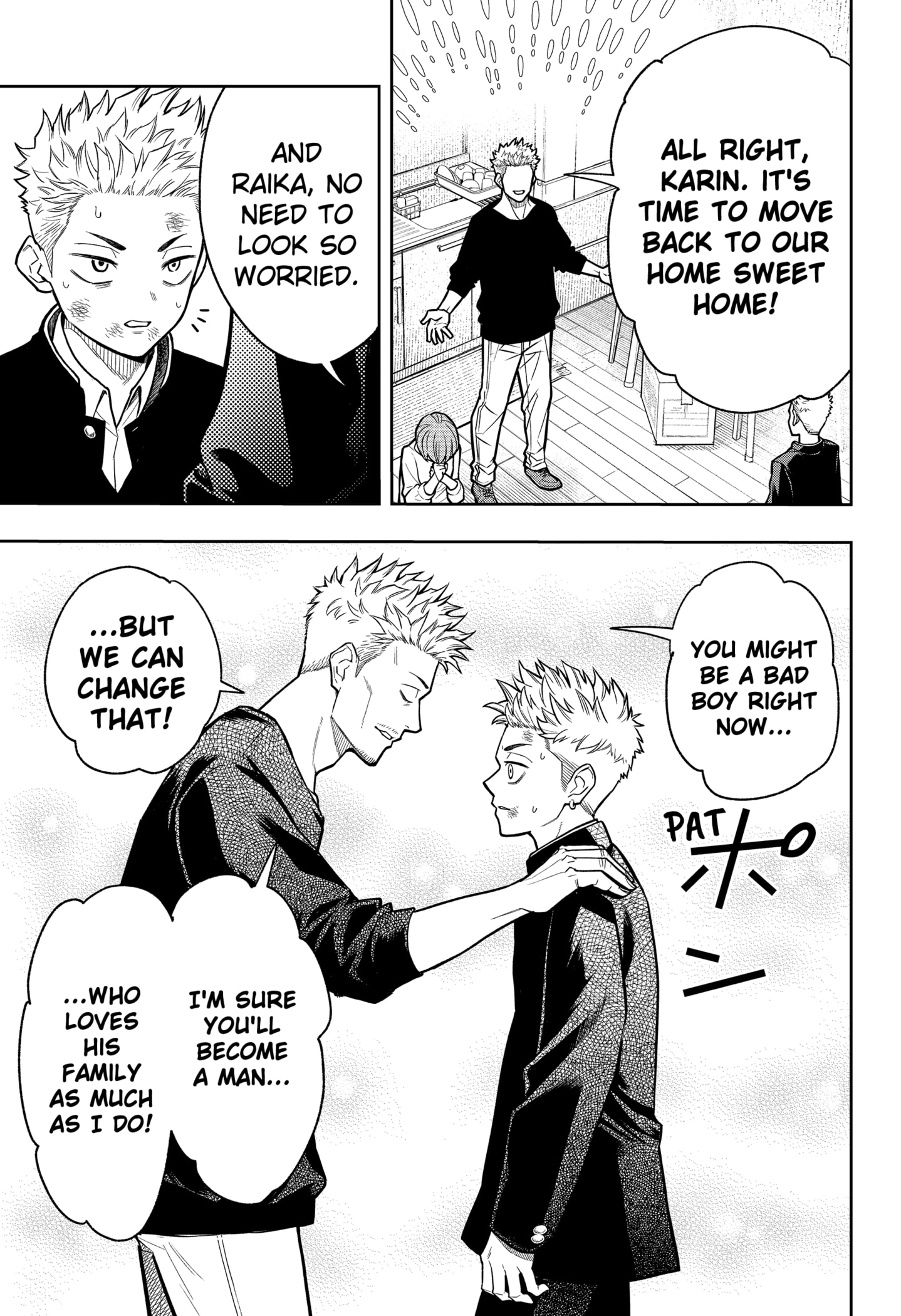 Read Asura's Verdict EN Manga Online