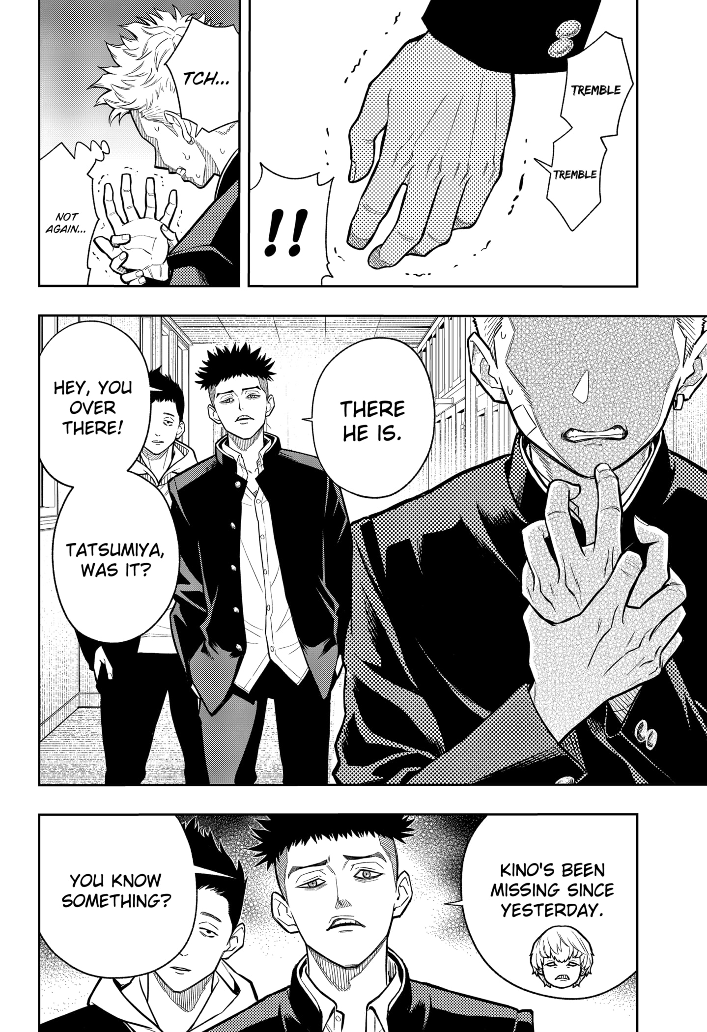 Read Asura's Verdict EN Manga Online