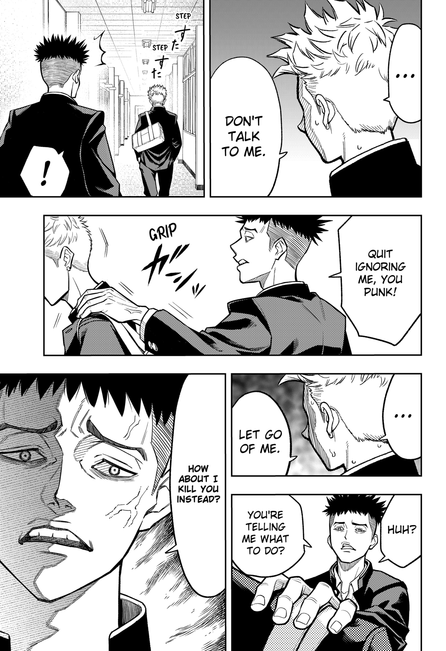 Read Asura's Verdict EN Manga Online