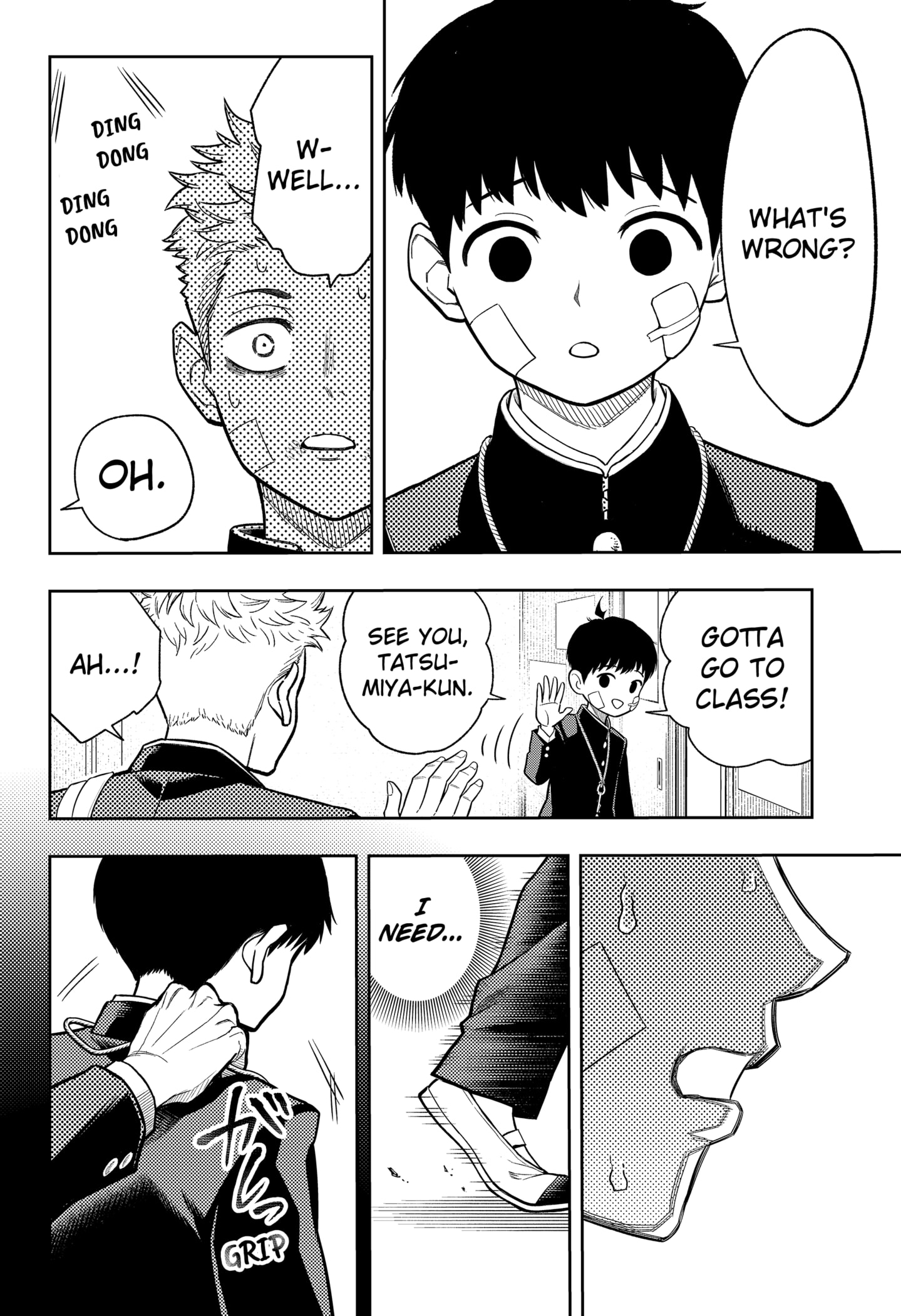 Read Asura's Verdict EN Manga Online