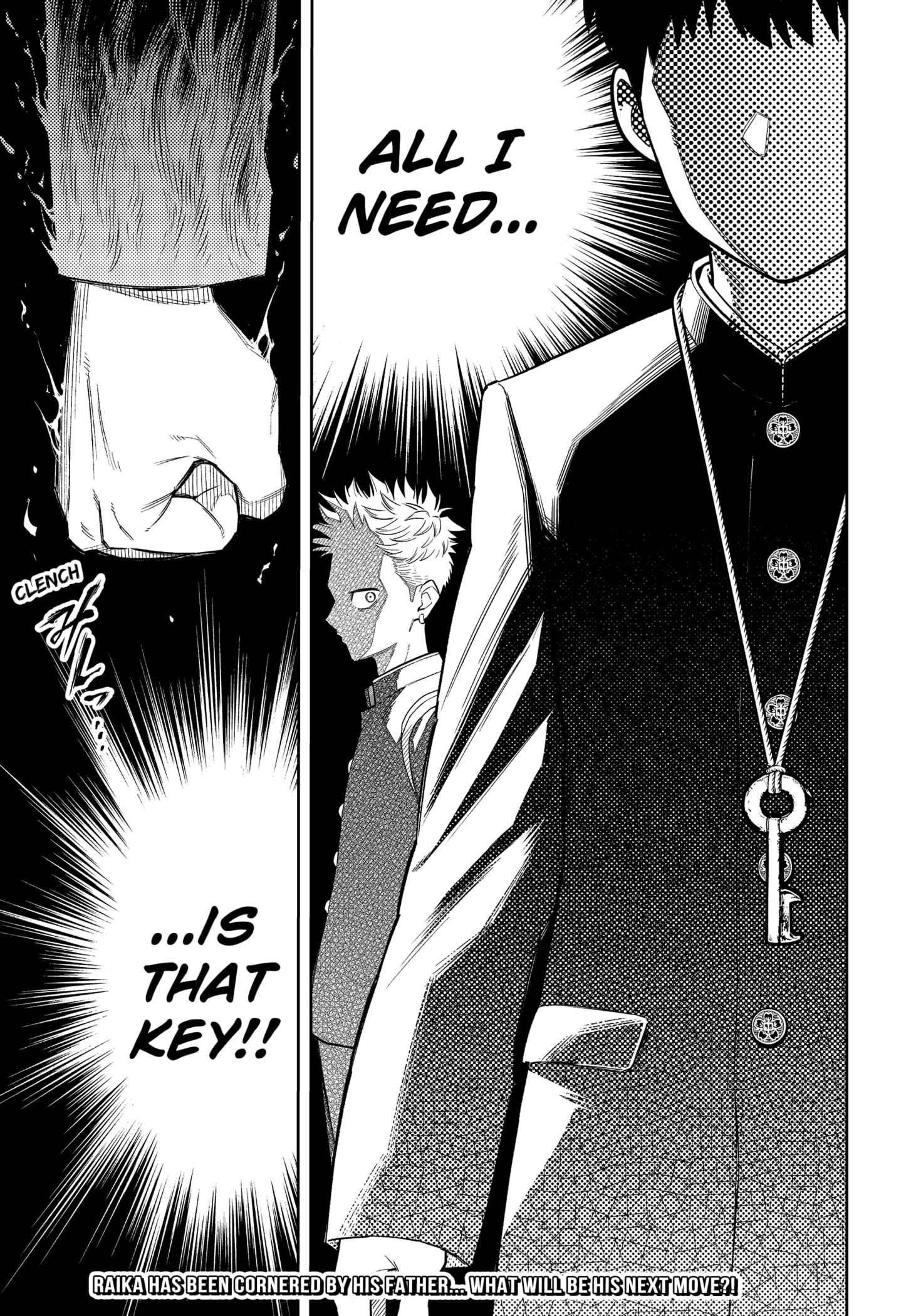 Read Asura's Verdict EN Manga Online