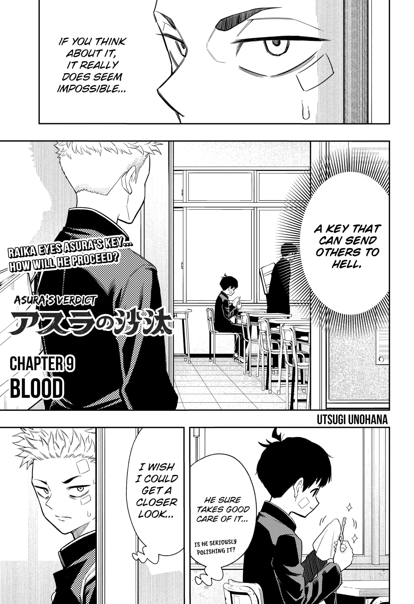 Read Asura's Verdict EN Manga Online