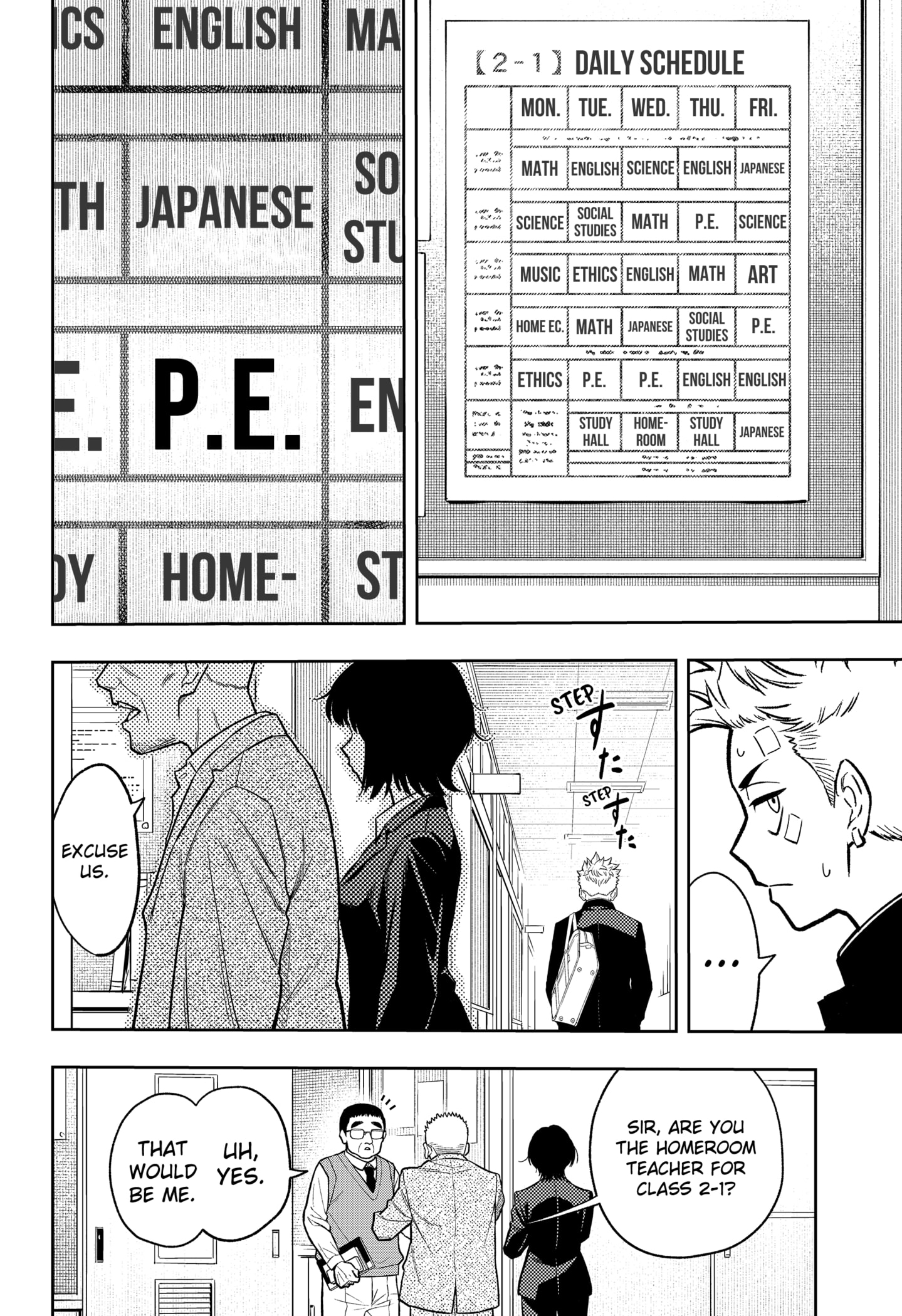 Read Asura's Verdict EN Manga Online