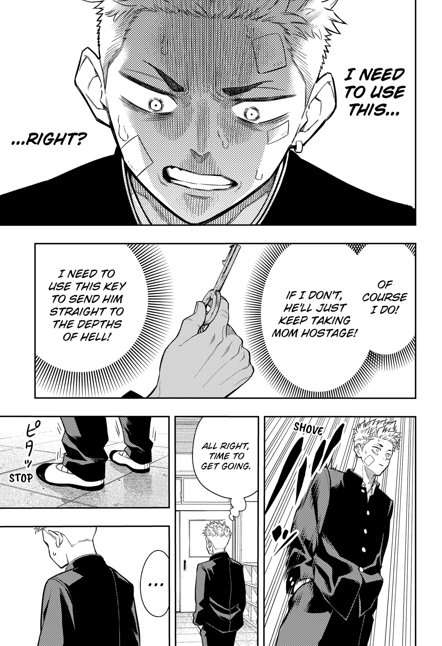 Read Asura's Verdict EN Manga Online