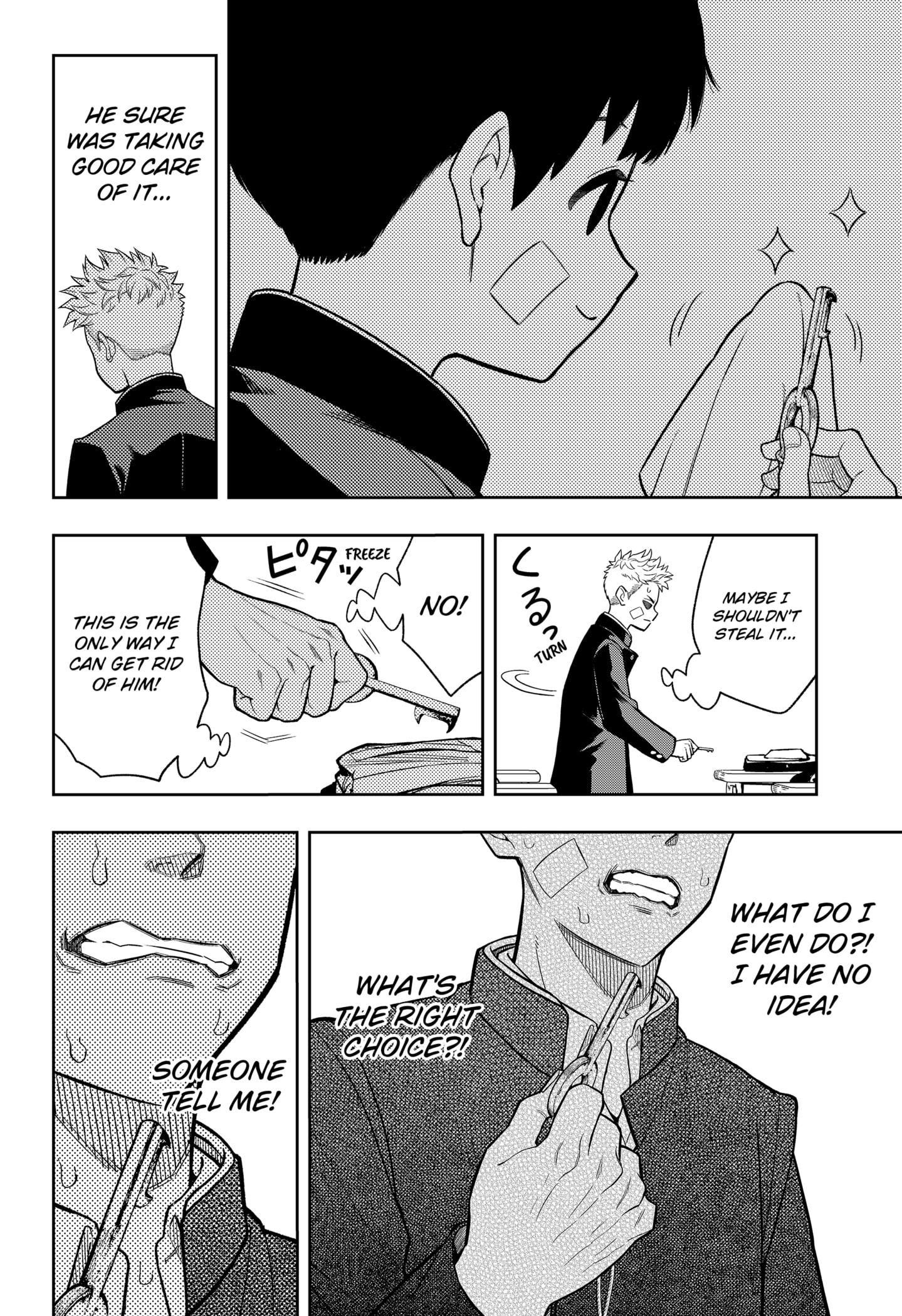 Read Asura's Verdict EN Manga Online