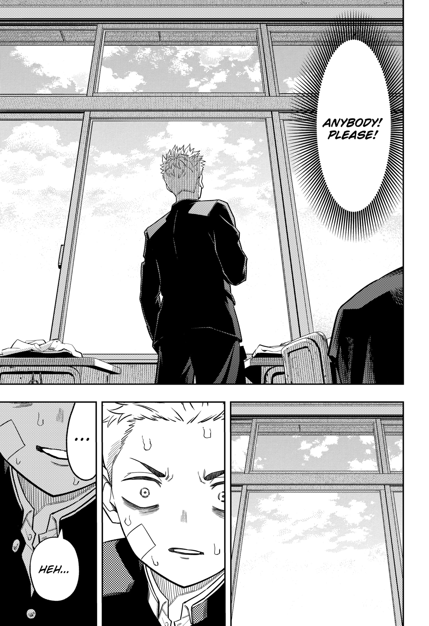 Read Asura's Verdict EN Manga Online