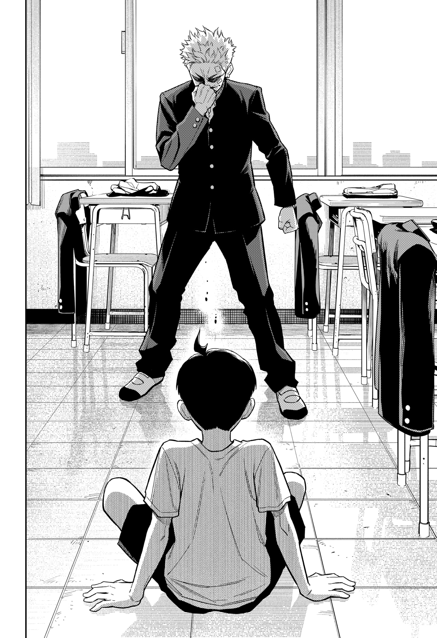 Read Asura's Verdict EN Manga Online