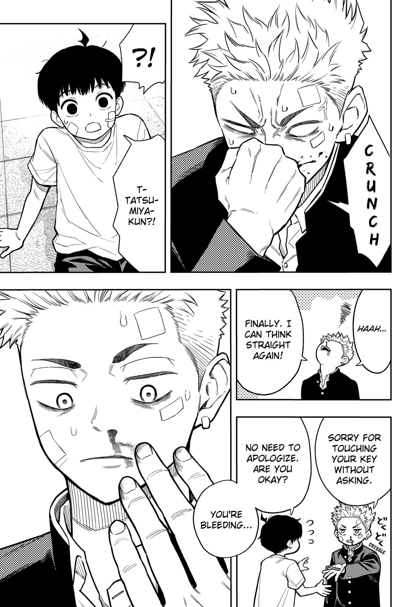 Read Asura's Verdict EN Manga Online