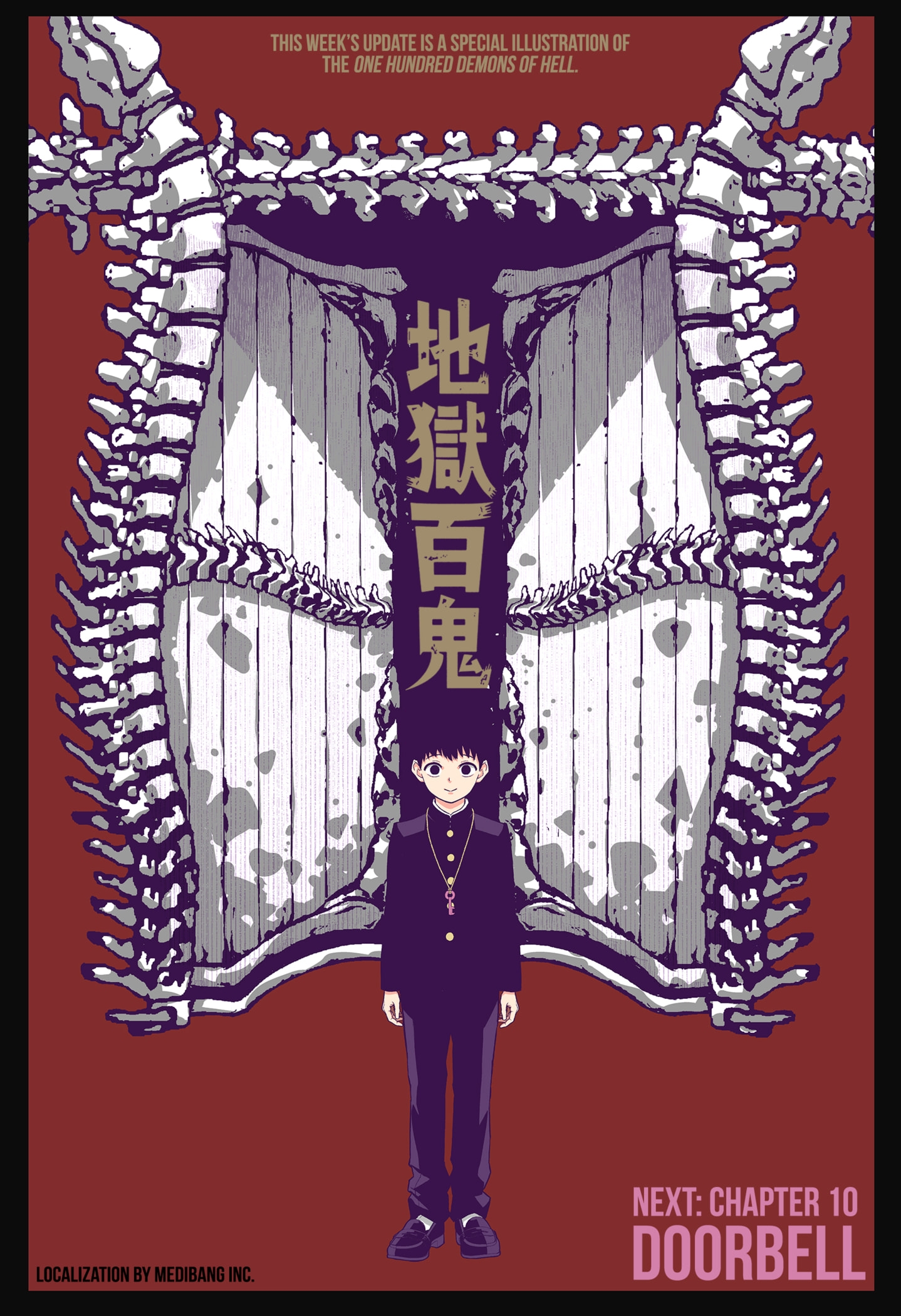 Read Asura's Verdict EN Manga Online