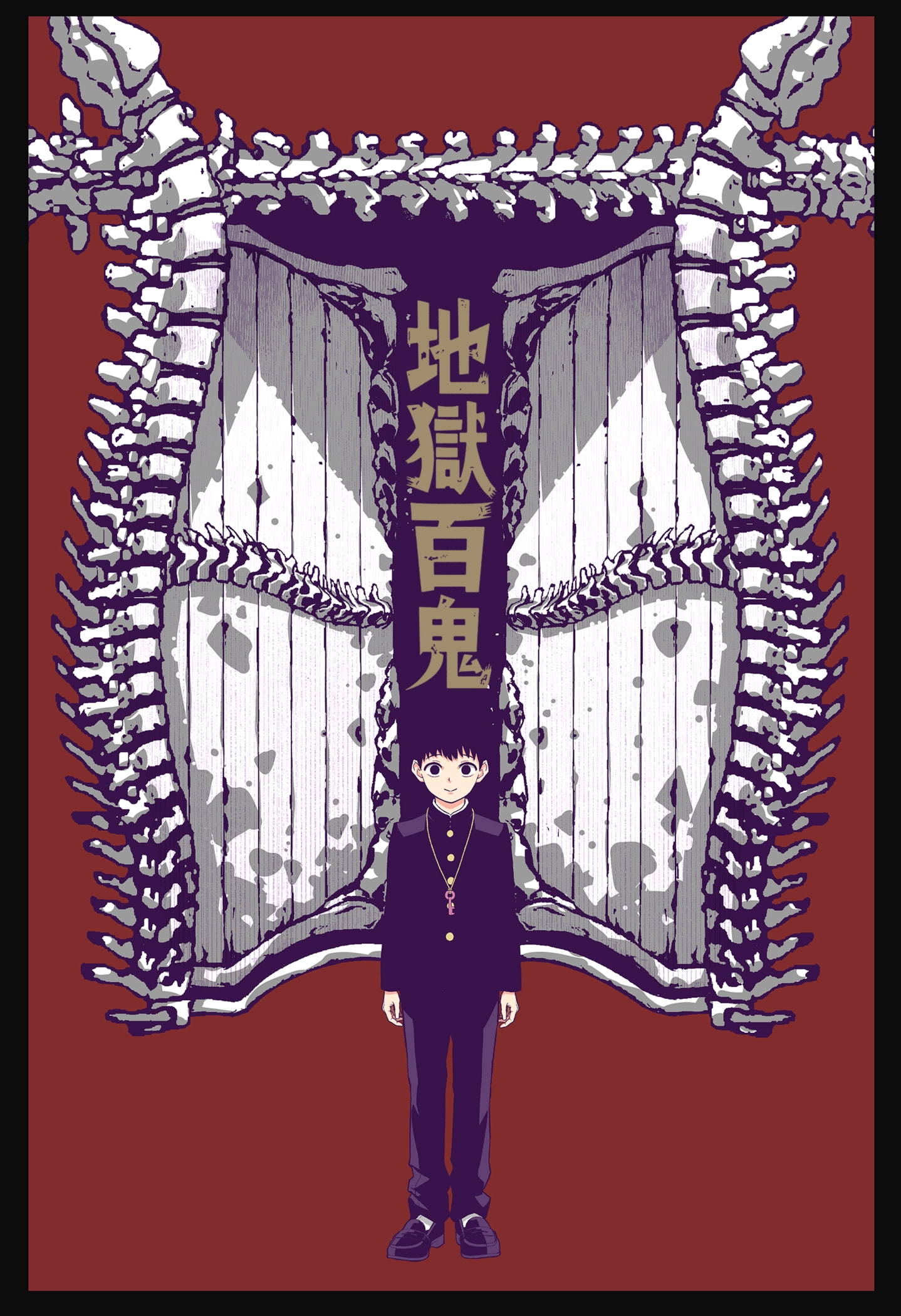 Read Asura's Verdict EN Manga Online