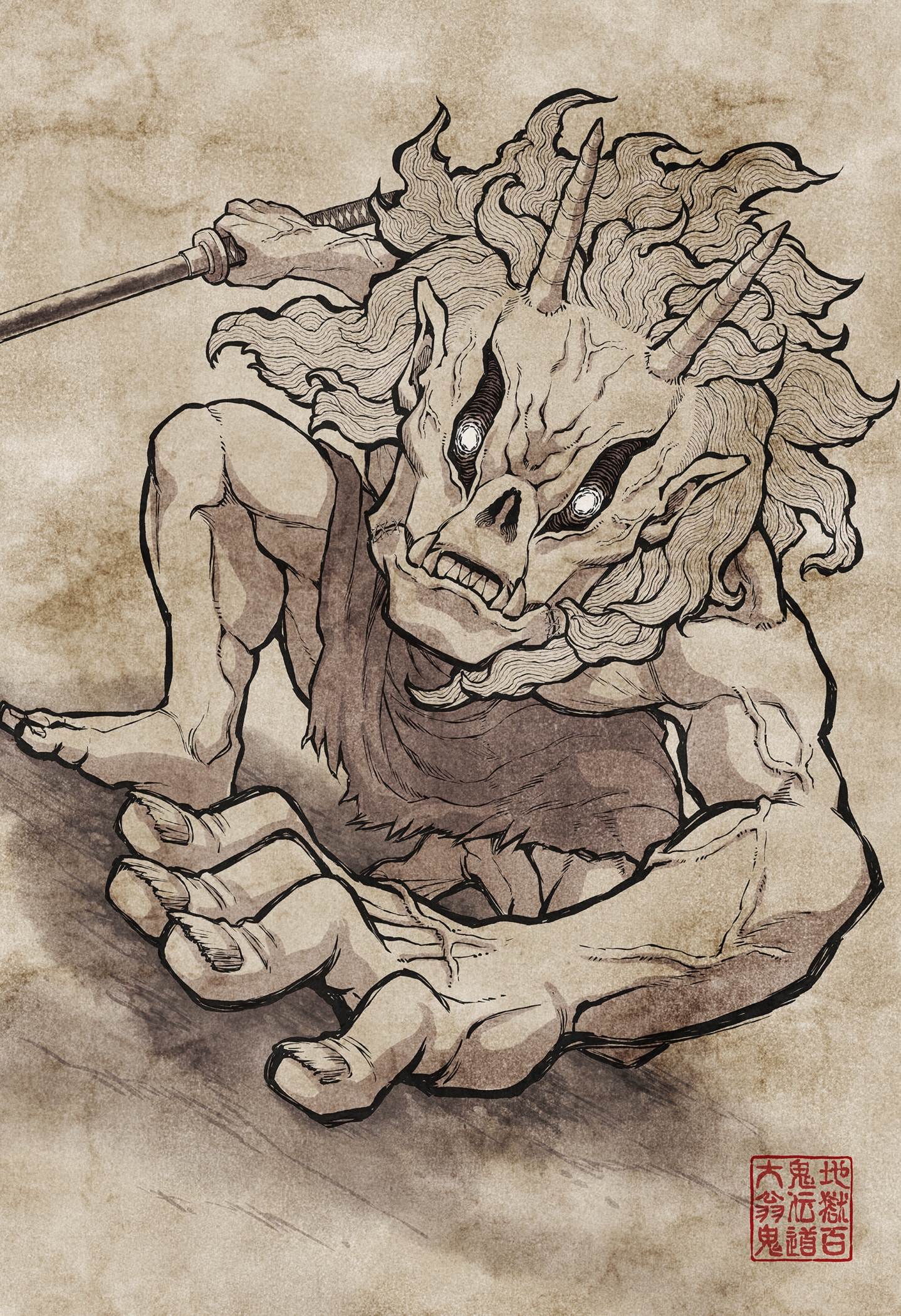 Read Asura's Verdict EN Manga Online