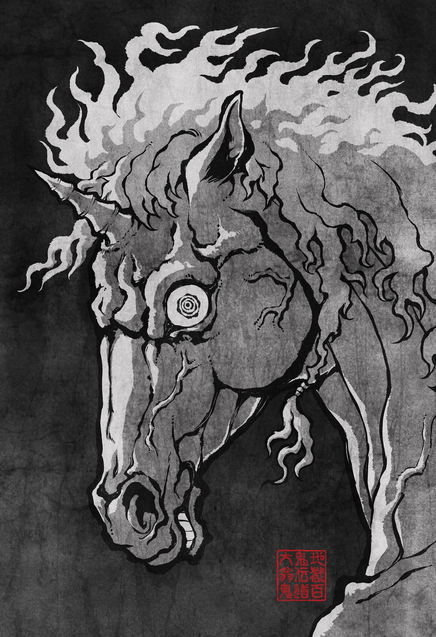 Read Asura's Verdict EN Manga Online