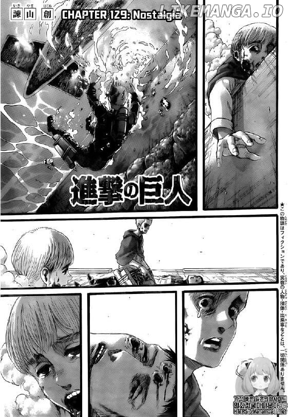 Read Attack on Titan EN Manga Online