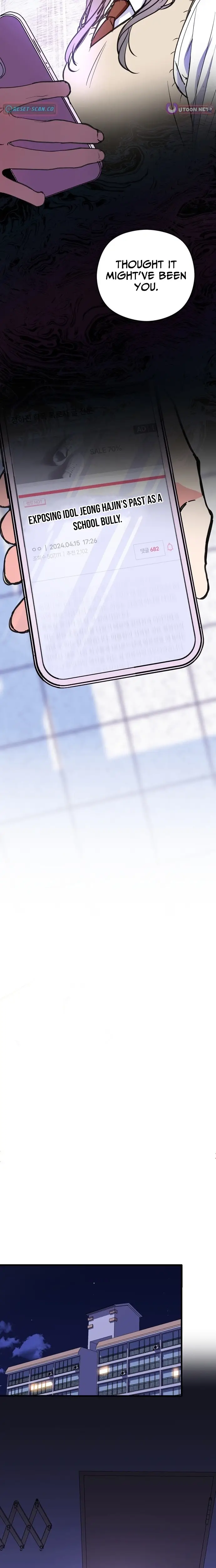 Read Author OO EN Manga Online