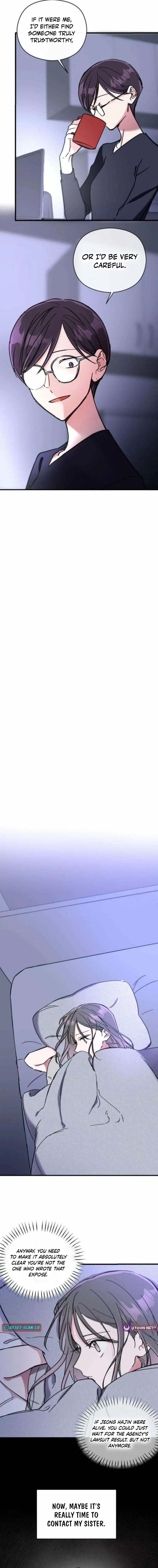 Read Author OO EN Manga Online