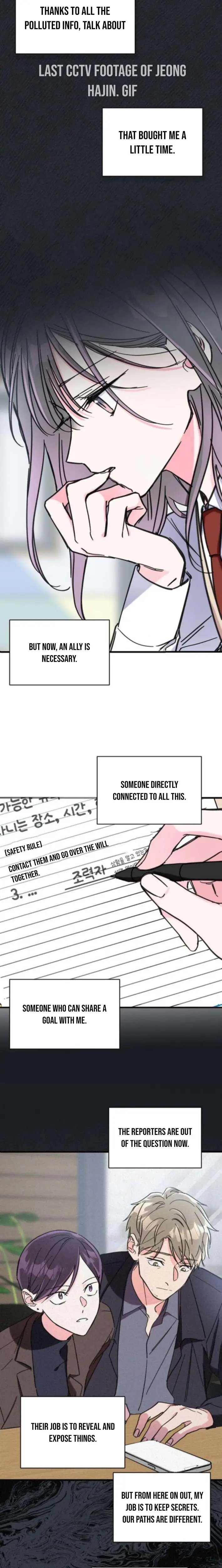 Read Author OO EN Manga Online