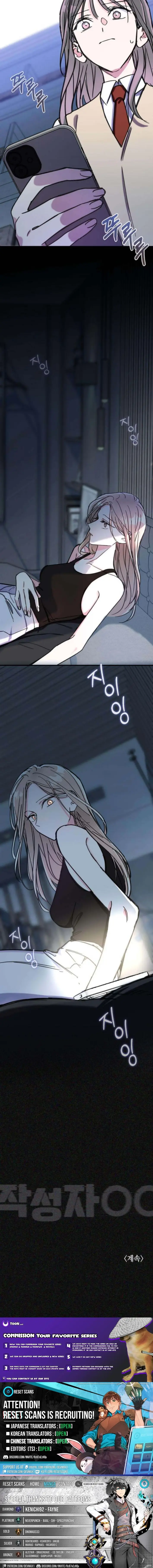 Read Author OO EN Manga Online