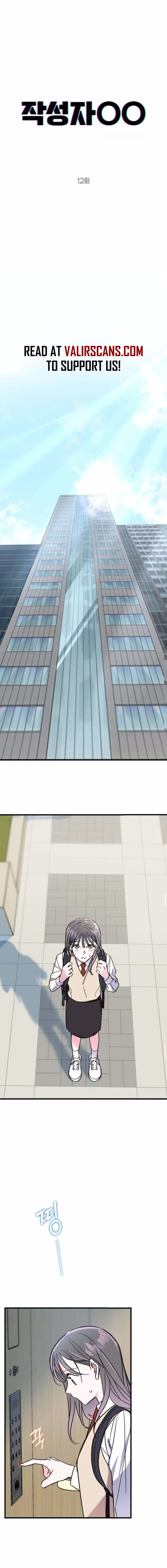 Read Author OO EN Manga Online