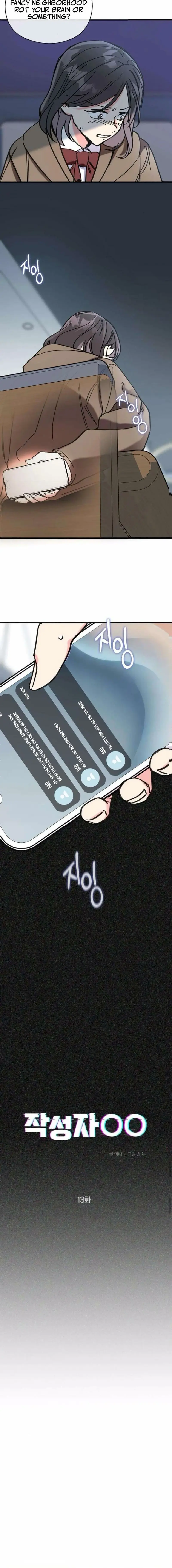 Read Author OO EN Manga Online