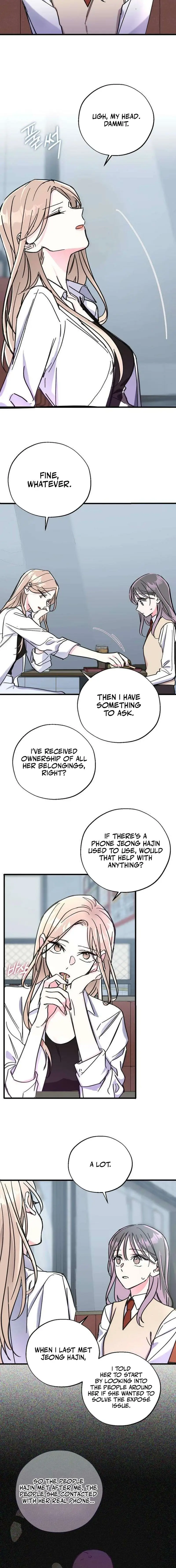 Read Author OO EN Manga Online