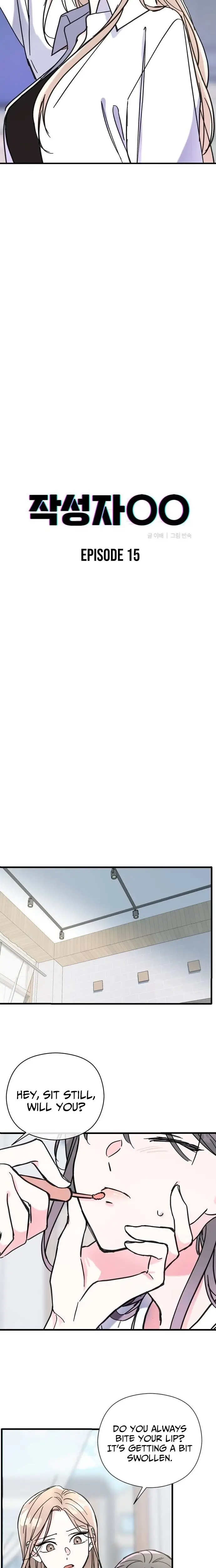 Read Author OO EN Manga Online