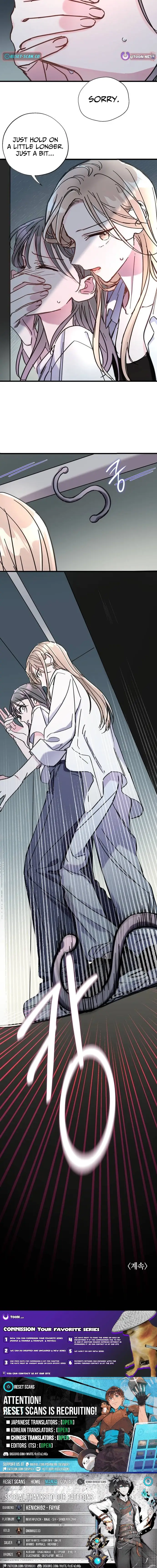 Read Author OO EN Manga Online