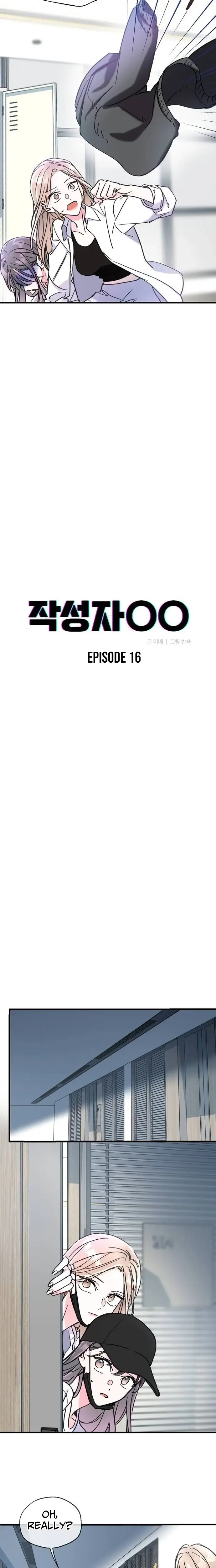 Read Author OO EN Manga Online