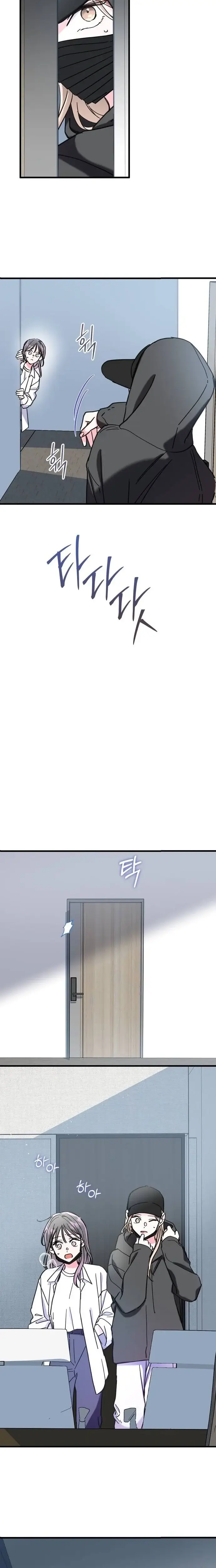 Read Author OO EN Manga Online