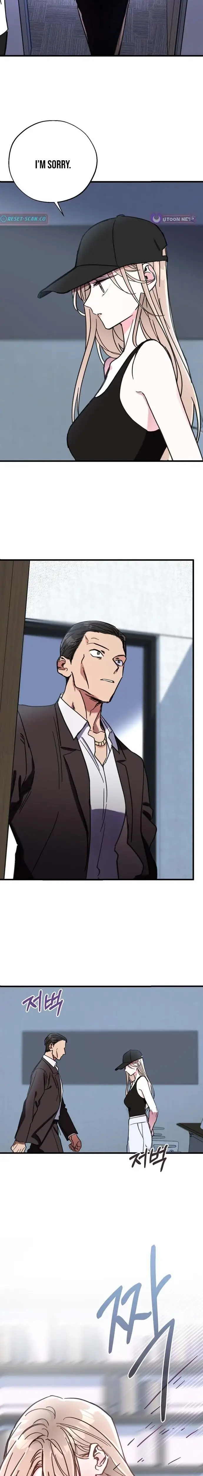 Read Author OO EN Manga Online