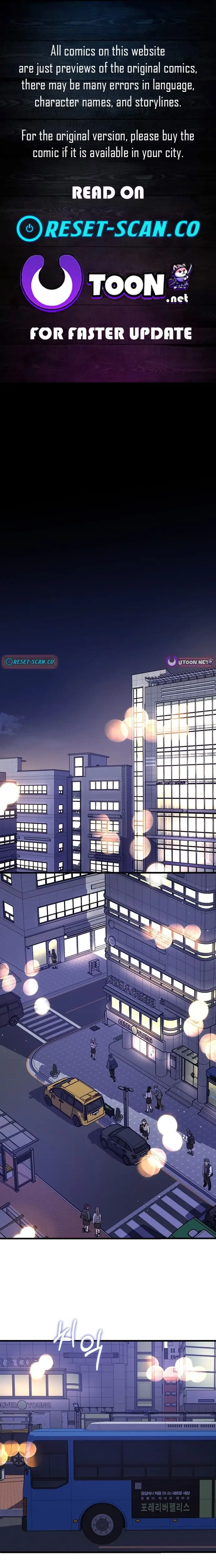 Read Author OO EN Manga Online