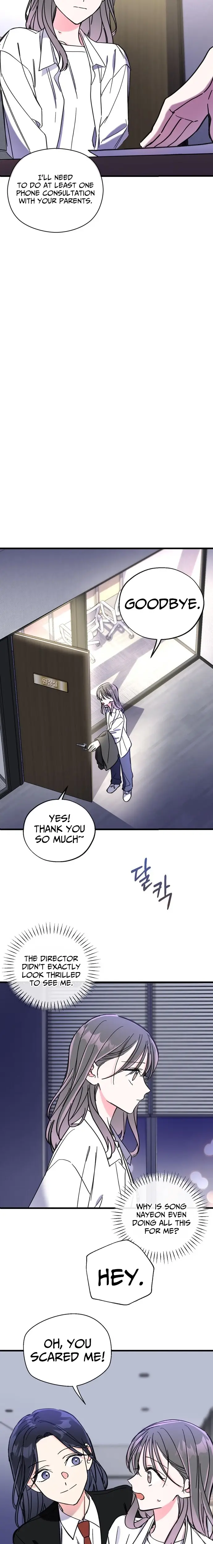 Read Author OO EN Manga Online