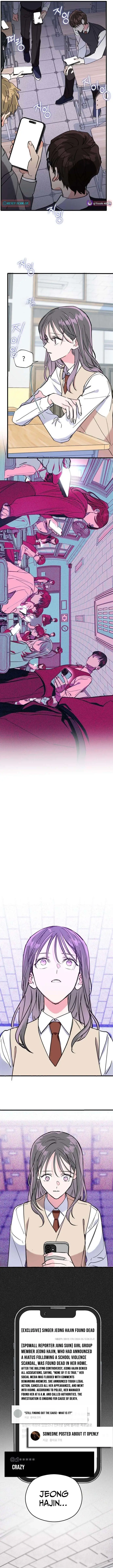 Read Author OO EN Manga Online