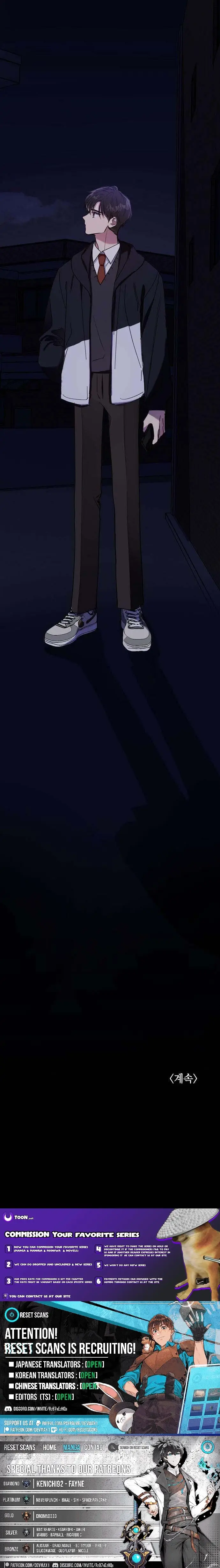 Read Author OO EN Manga Online