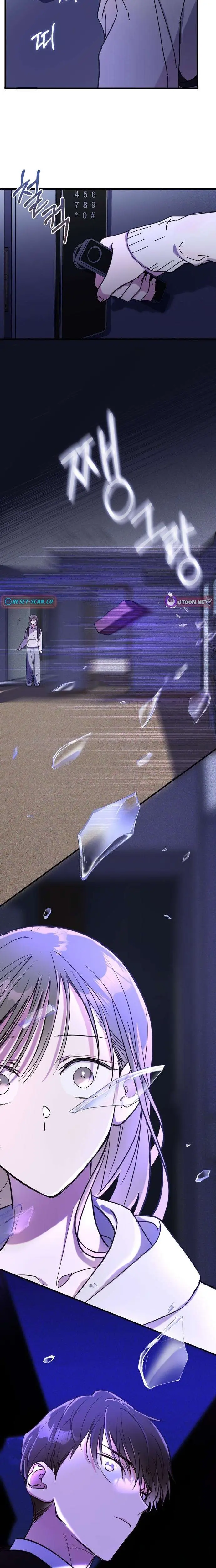 Read Author OO EN Manga Online