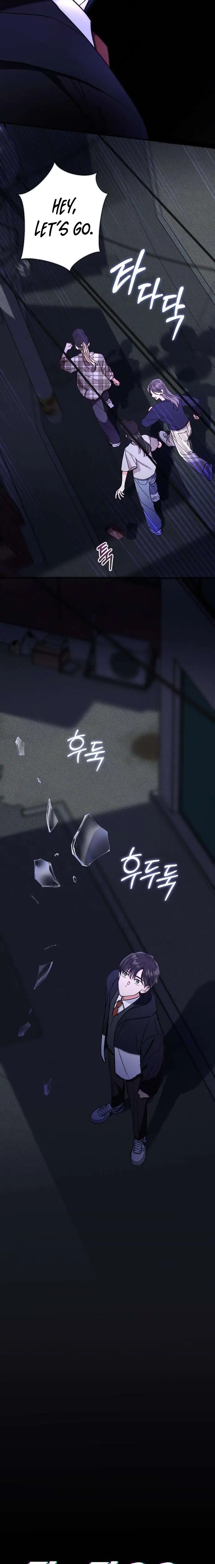 Read Author OO EN Manga Online