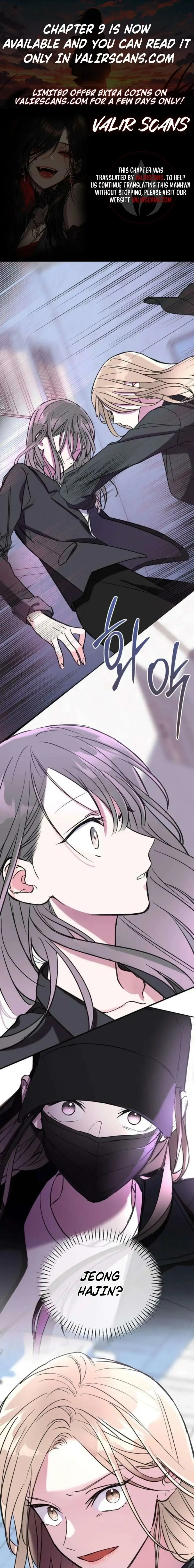 Read Author OO EN Manga Online