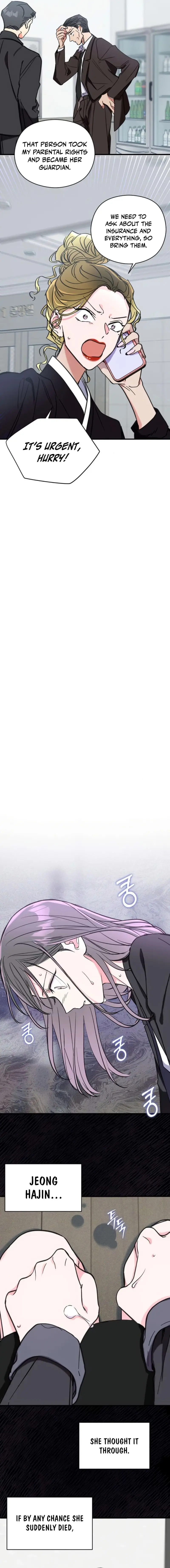 Read Author OO EN Manga Online