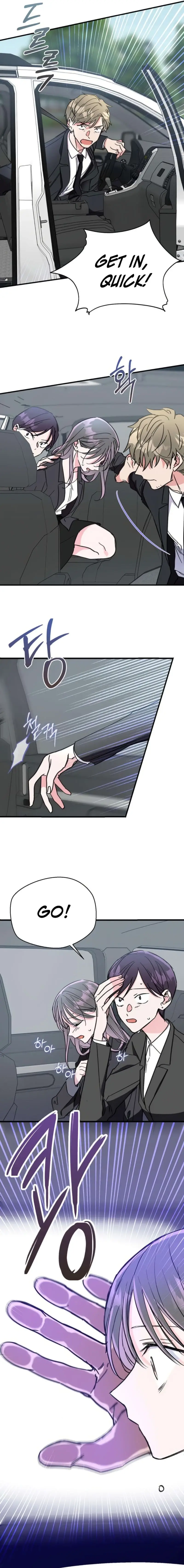 Read Author OO EN Manga Online